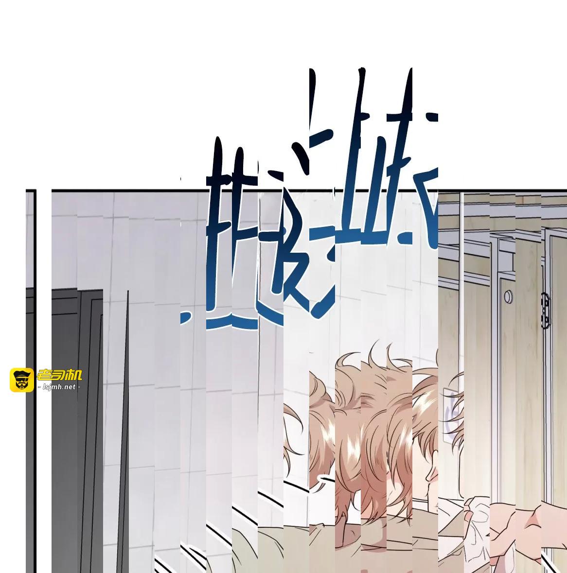 第49话 第 109 页