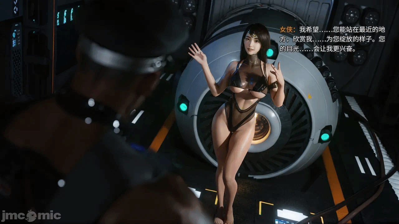 第一话 第 62 页