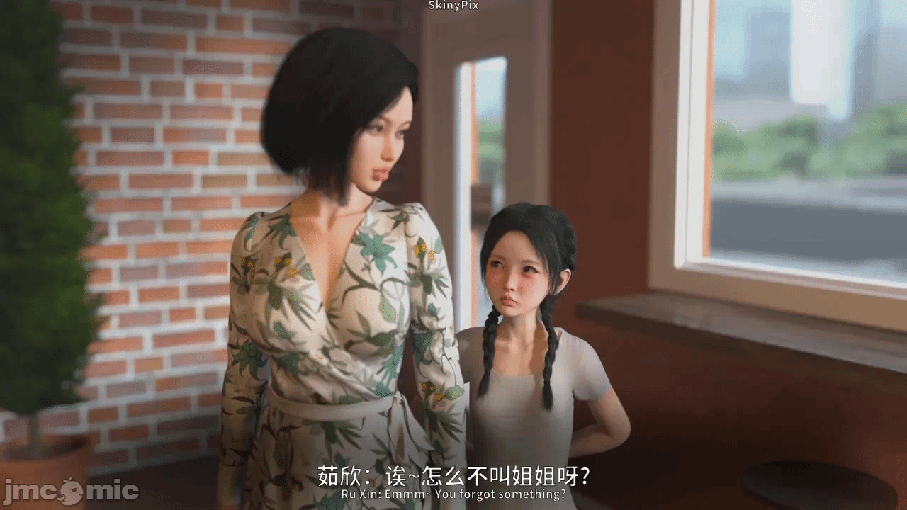 第一话 第 10 页