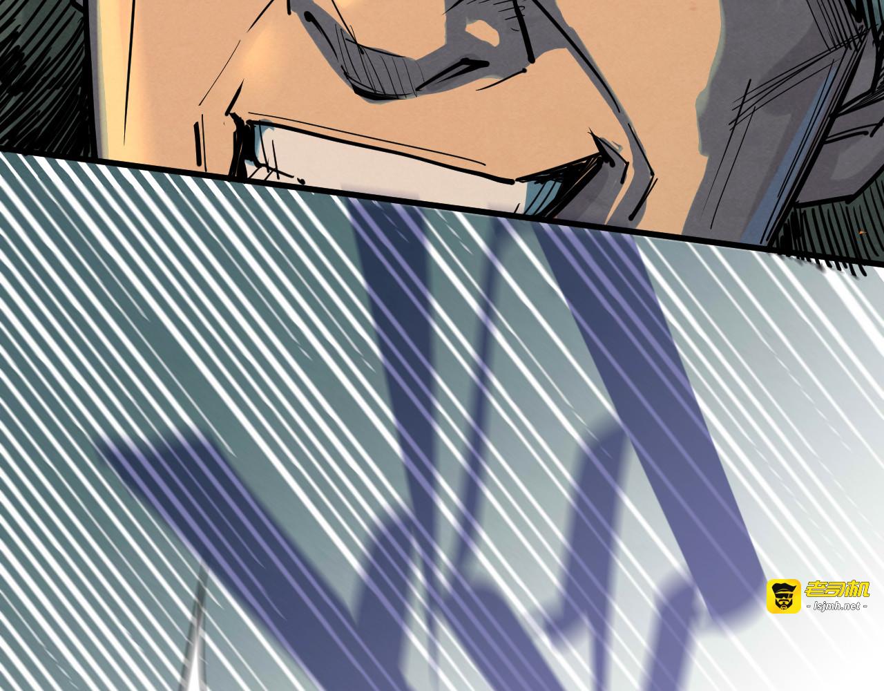 第256话 七宿道果 第 71 页