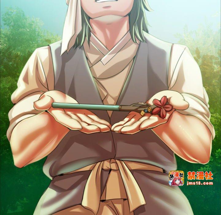 第56话 第 177 页