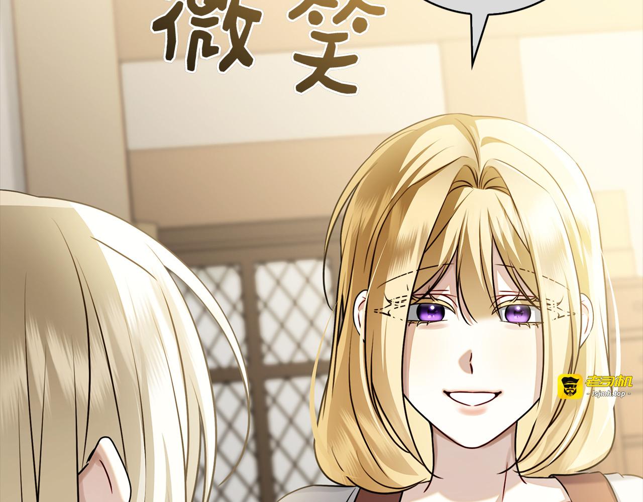 第10话 热晕了 第 187 页