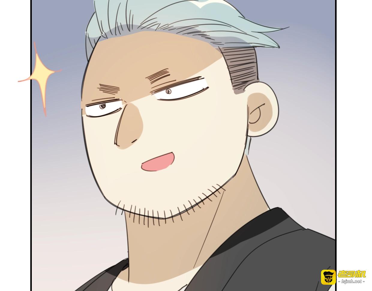第70话 狠心的人 第 15 页