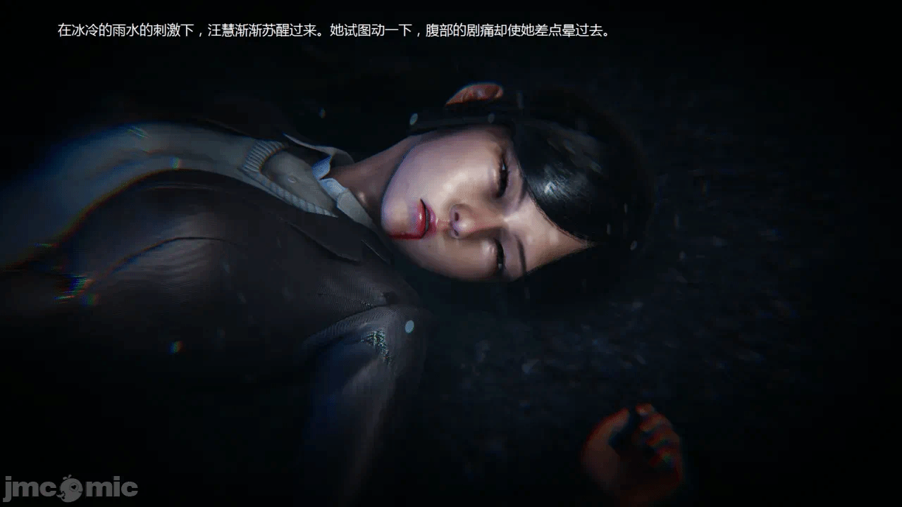 Chinese torture story 第一话 - 46