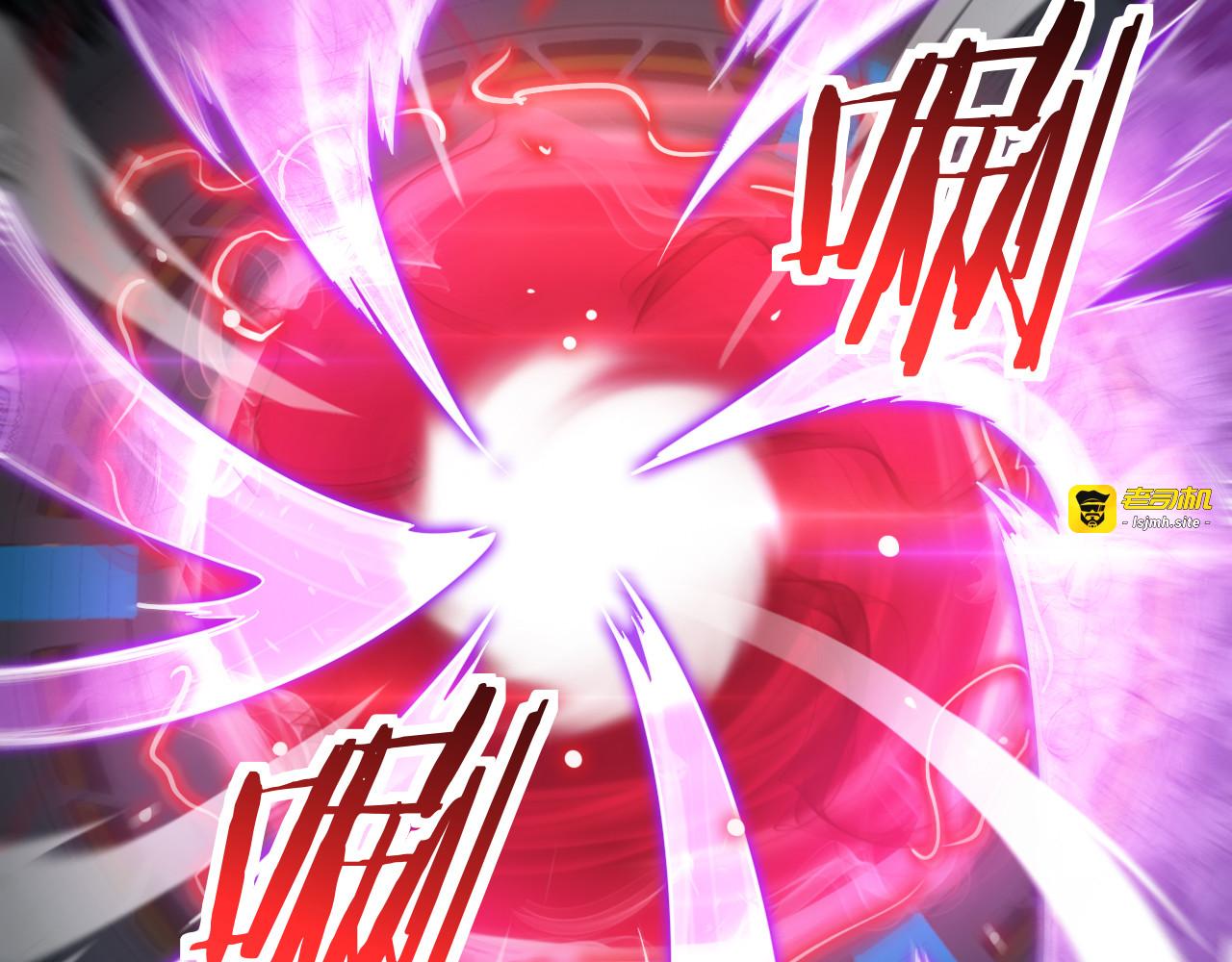 第56话 杀戮盛宴 第 89 页