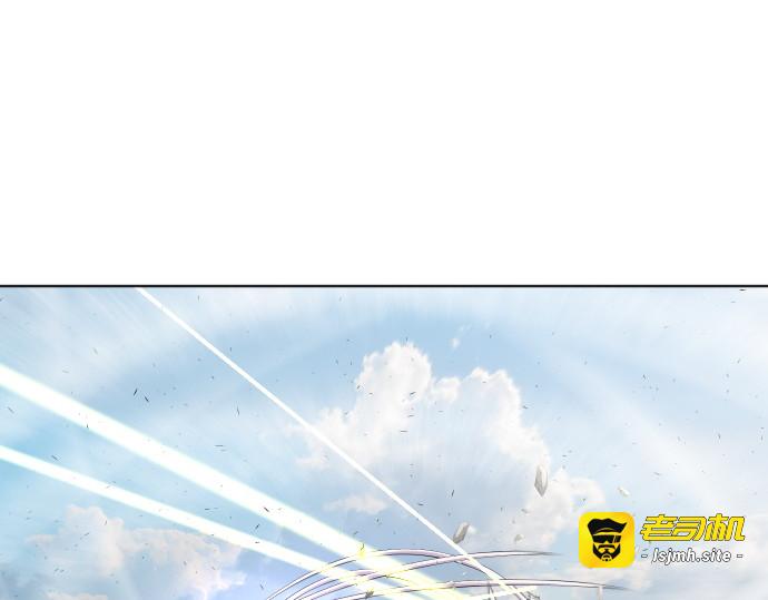 第78话 第 167 页