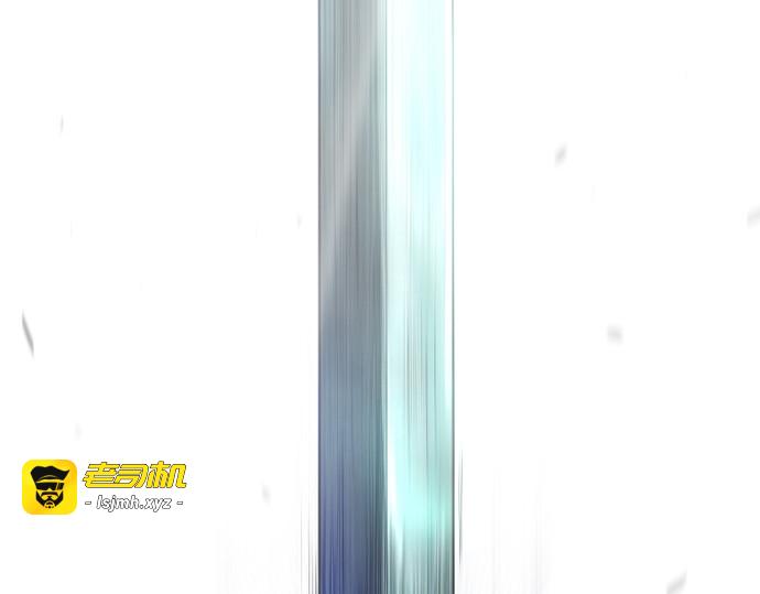 第二季 第47话 第 243 页