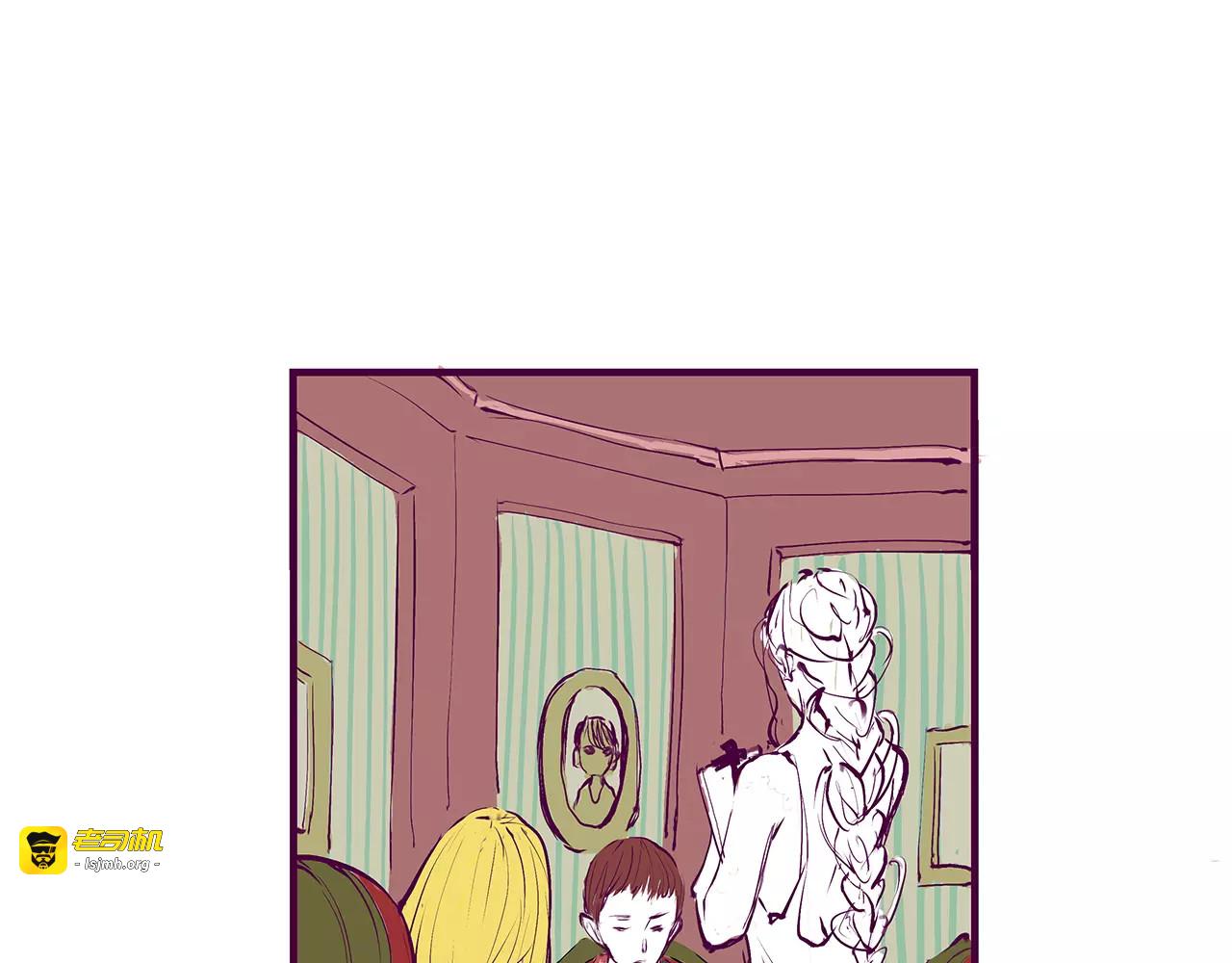 第34话 鸳鸯本是伪情种 第 9 页