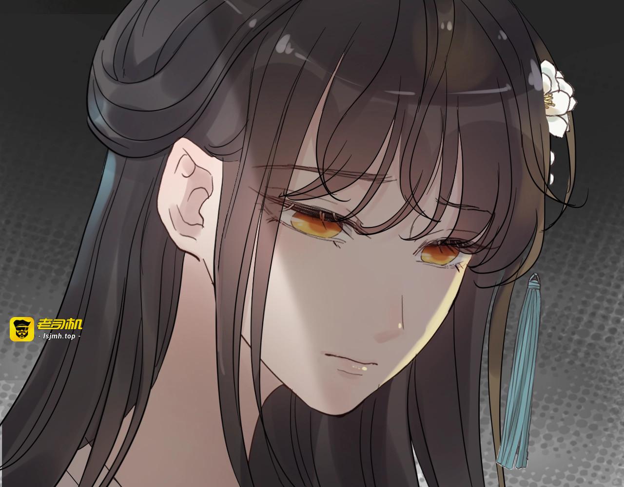 第161话 再次回到心动时刻 第 79 页