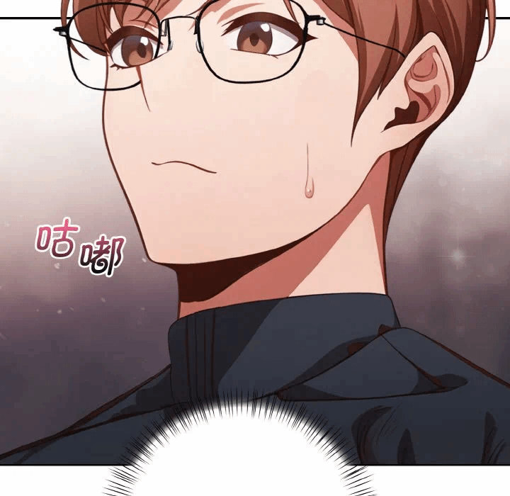 第4话 第 144 页