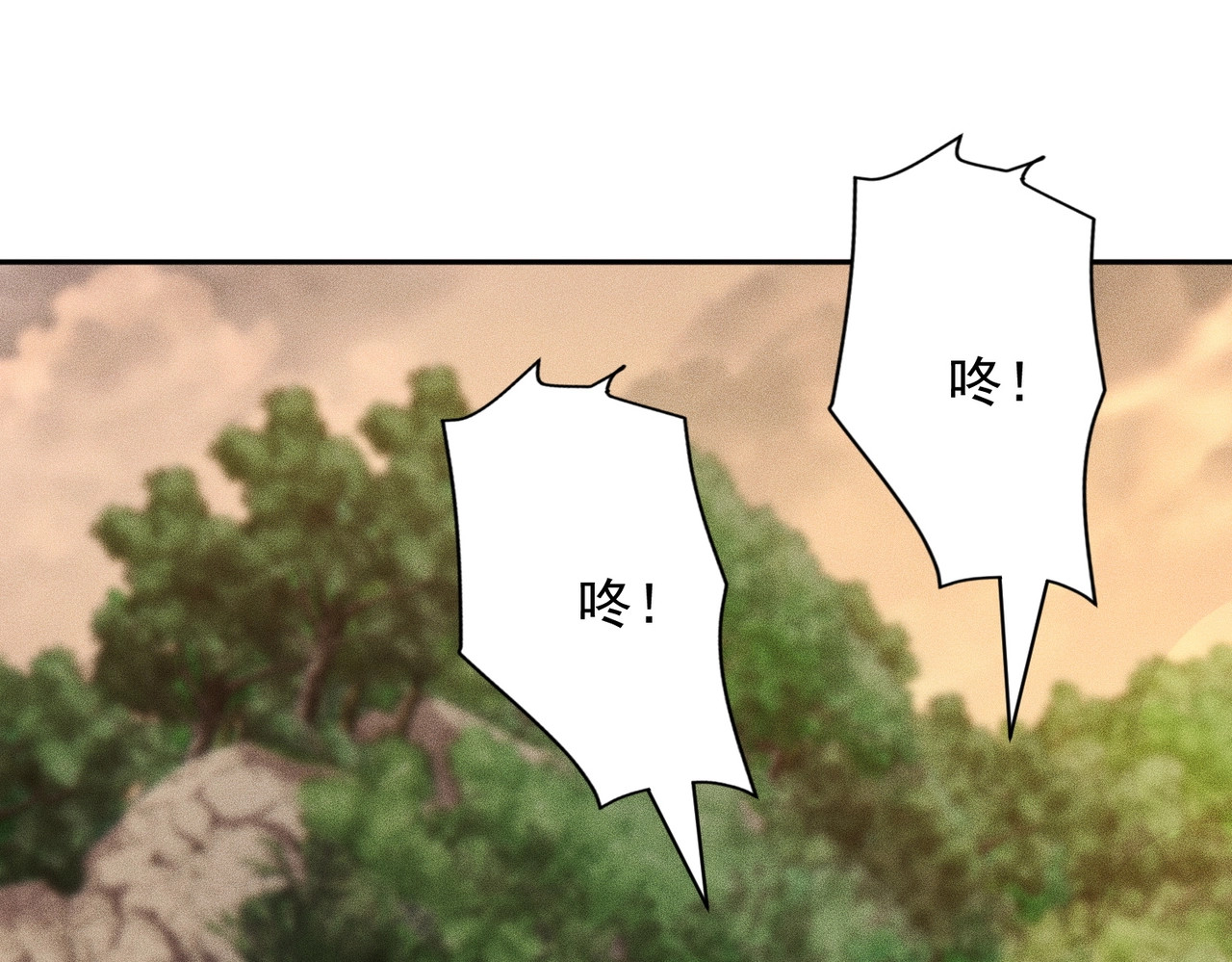 第57话 螳螂捕蝉，黄雀在后！ 第 45 页