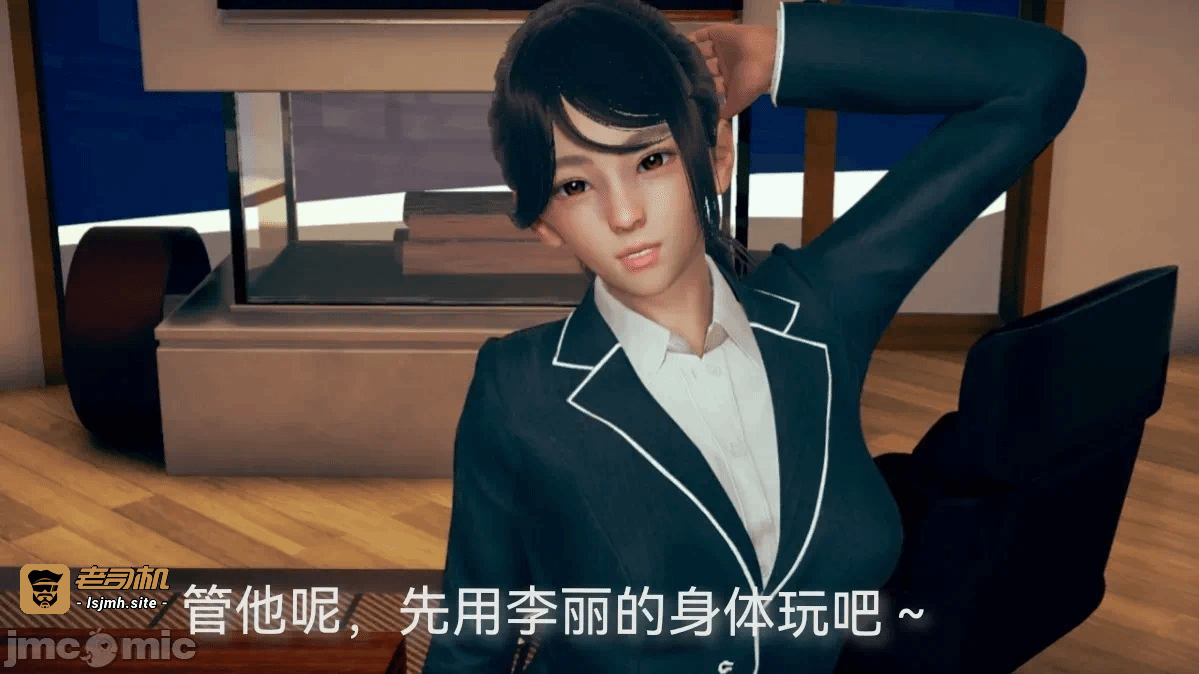 第一话 第 169 页