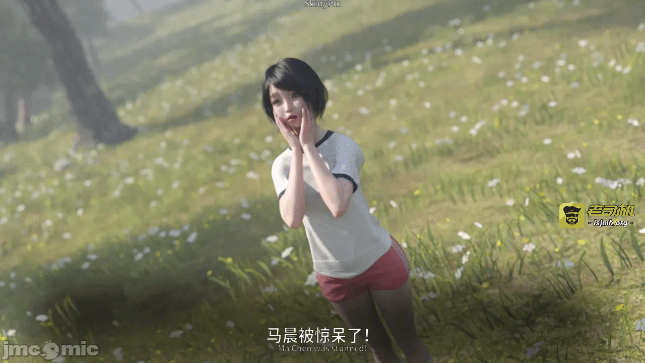 第一话 第 151 页