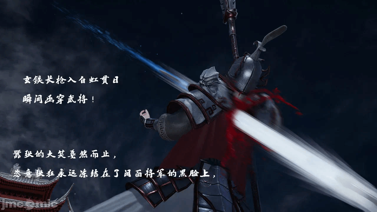 第一话 第 72 页