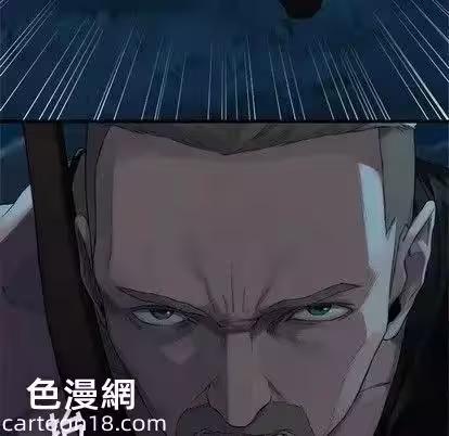 第79话 第 72 页