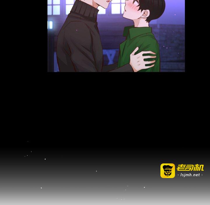 第30话 第 45 页