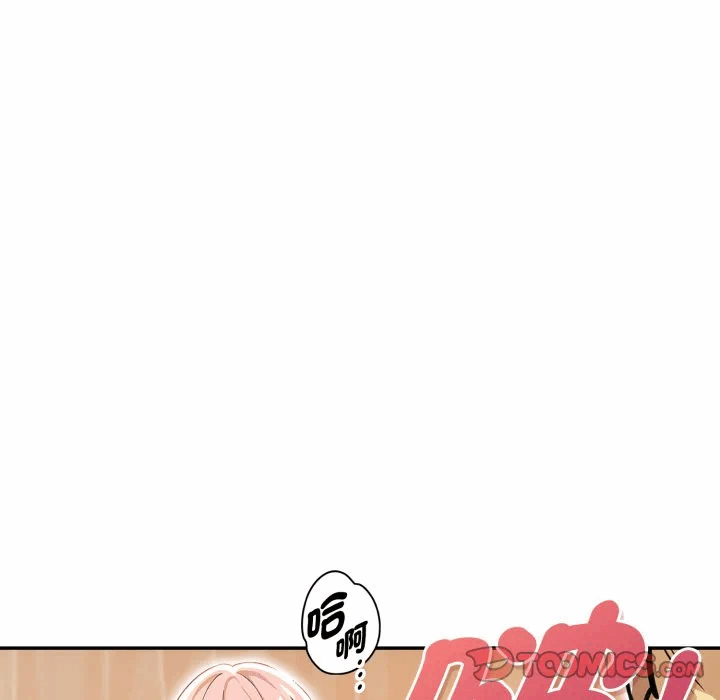 第22话 第 123 页