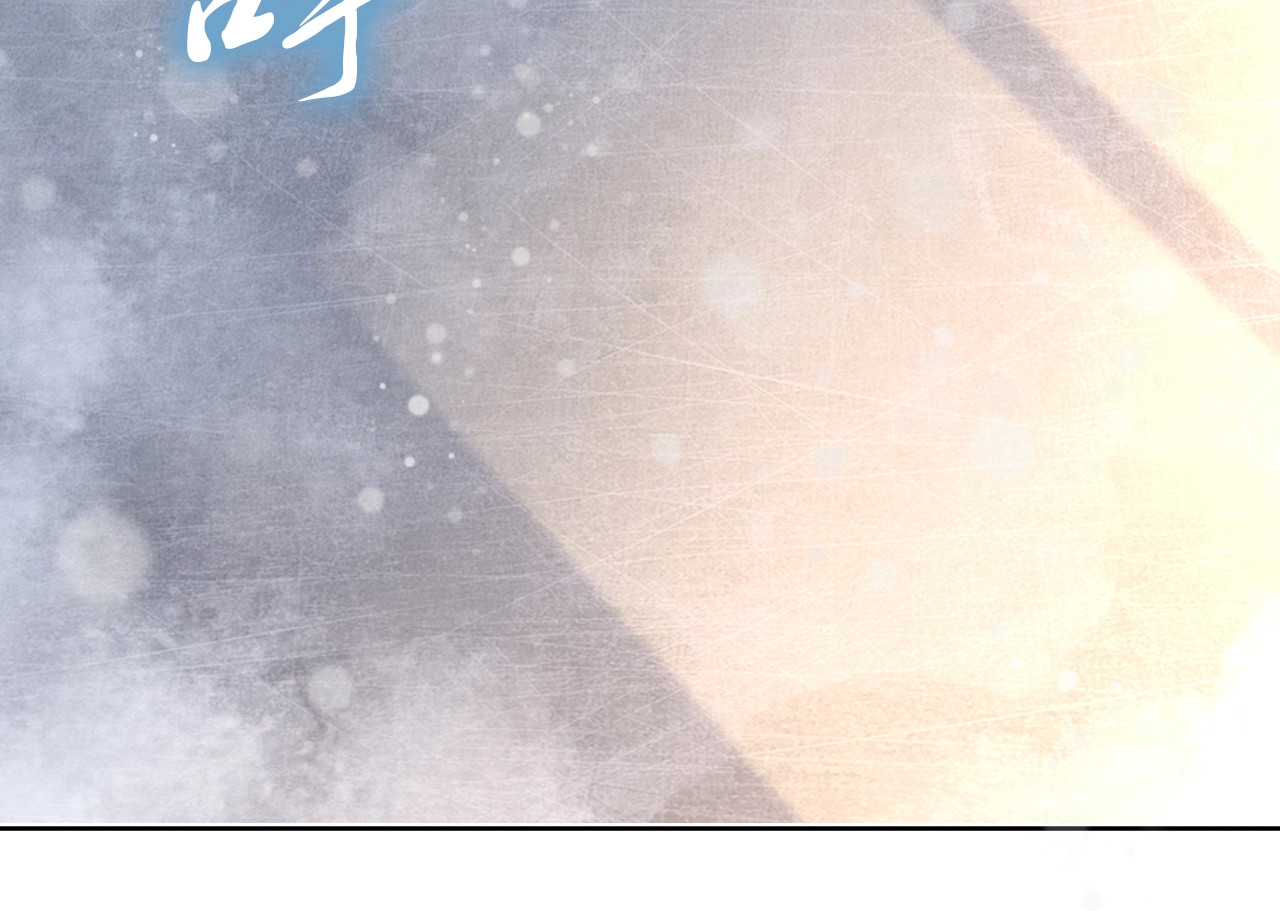 第99话 雪地车咚 第 40 页