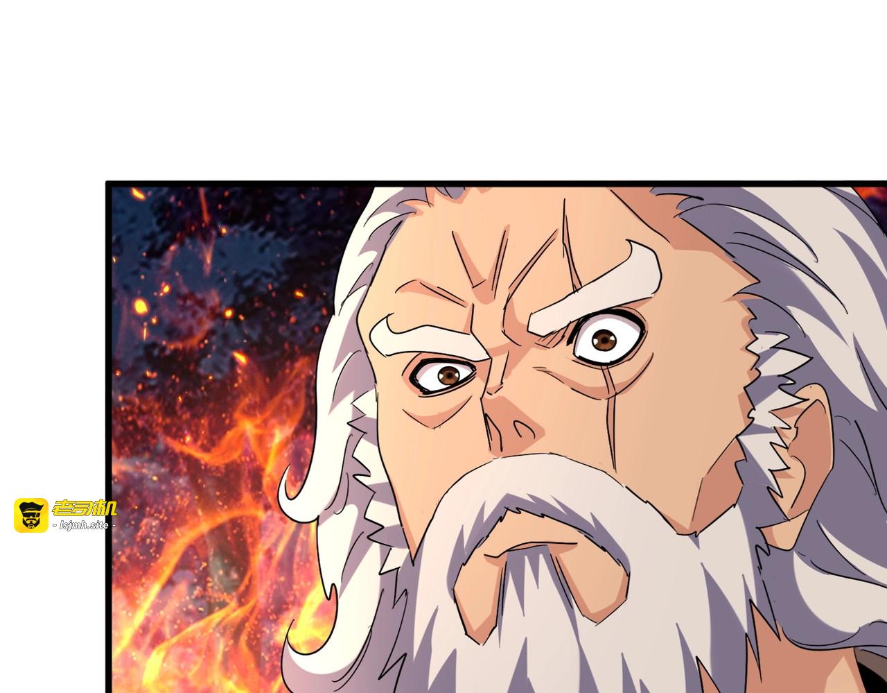 第451话 挖坟掘墓 第 75 页