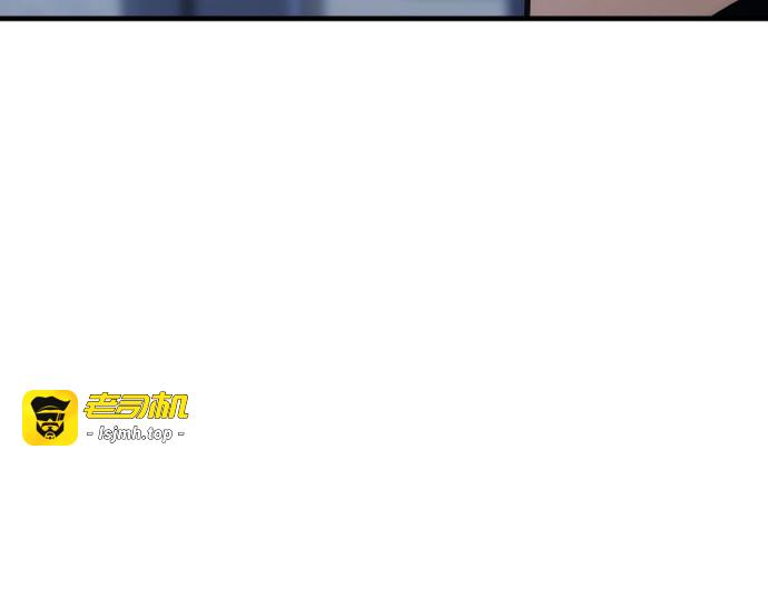 第49话 第 143 页