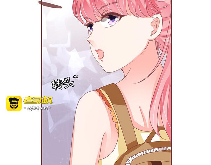 第129话 第 39 页