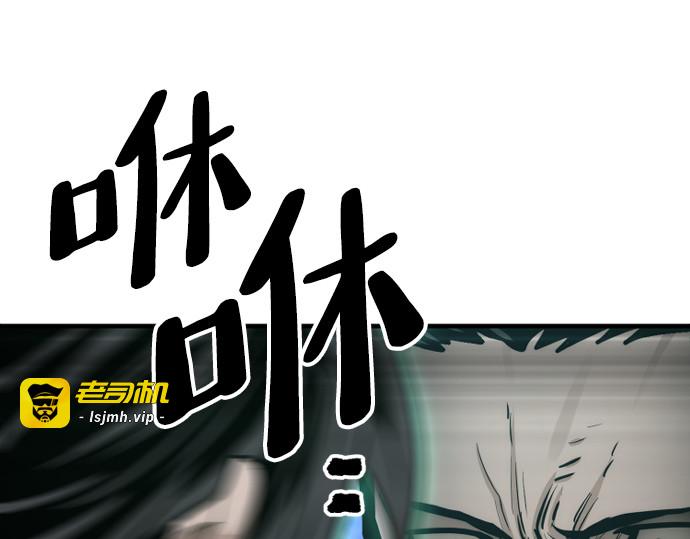 第62话 第 393 页