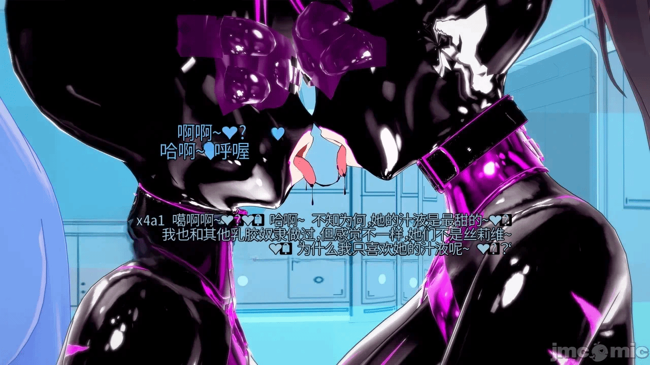 第一话 第 336 页