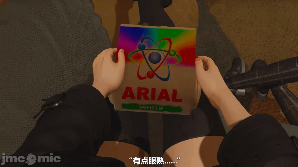 第一话 第 166 页