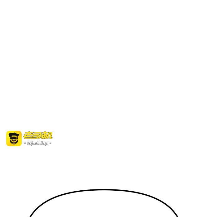 第61话 第 5 页
