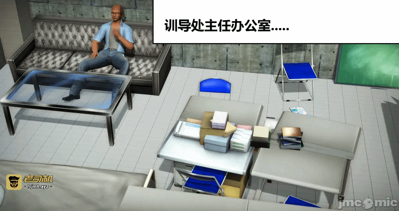 第一话 第 793 页