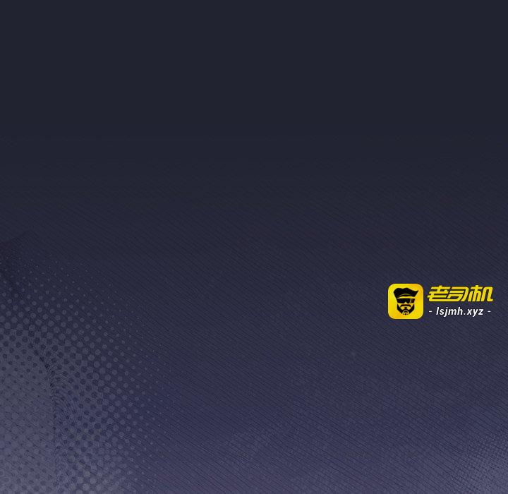 第20话 第 193 页