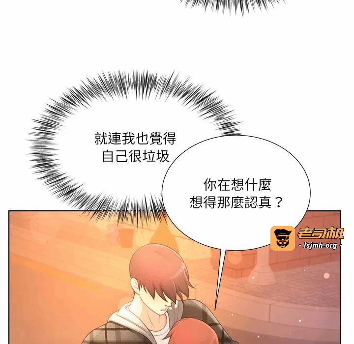 第22话第22话 第 113 页