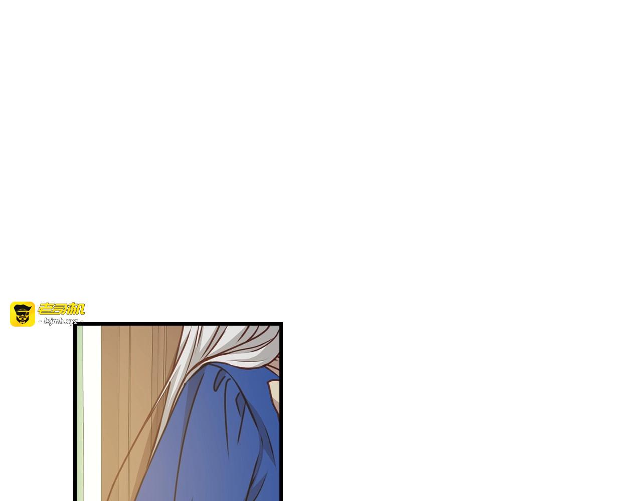 第60话 不可告人的爱好 第 71 页