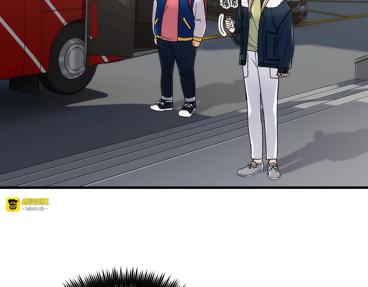 第21话 第 75 页