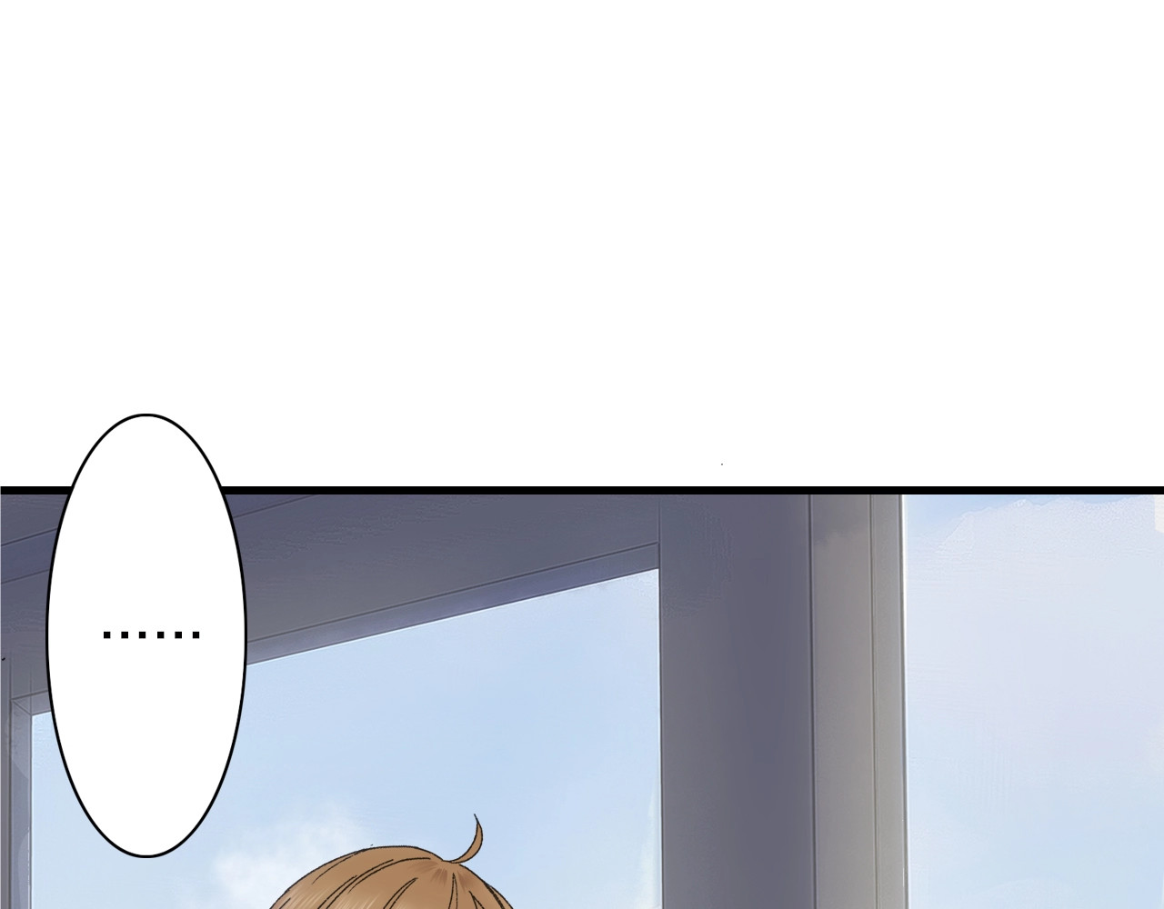 第47话 带你走 第 16 页