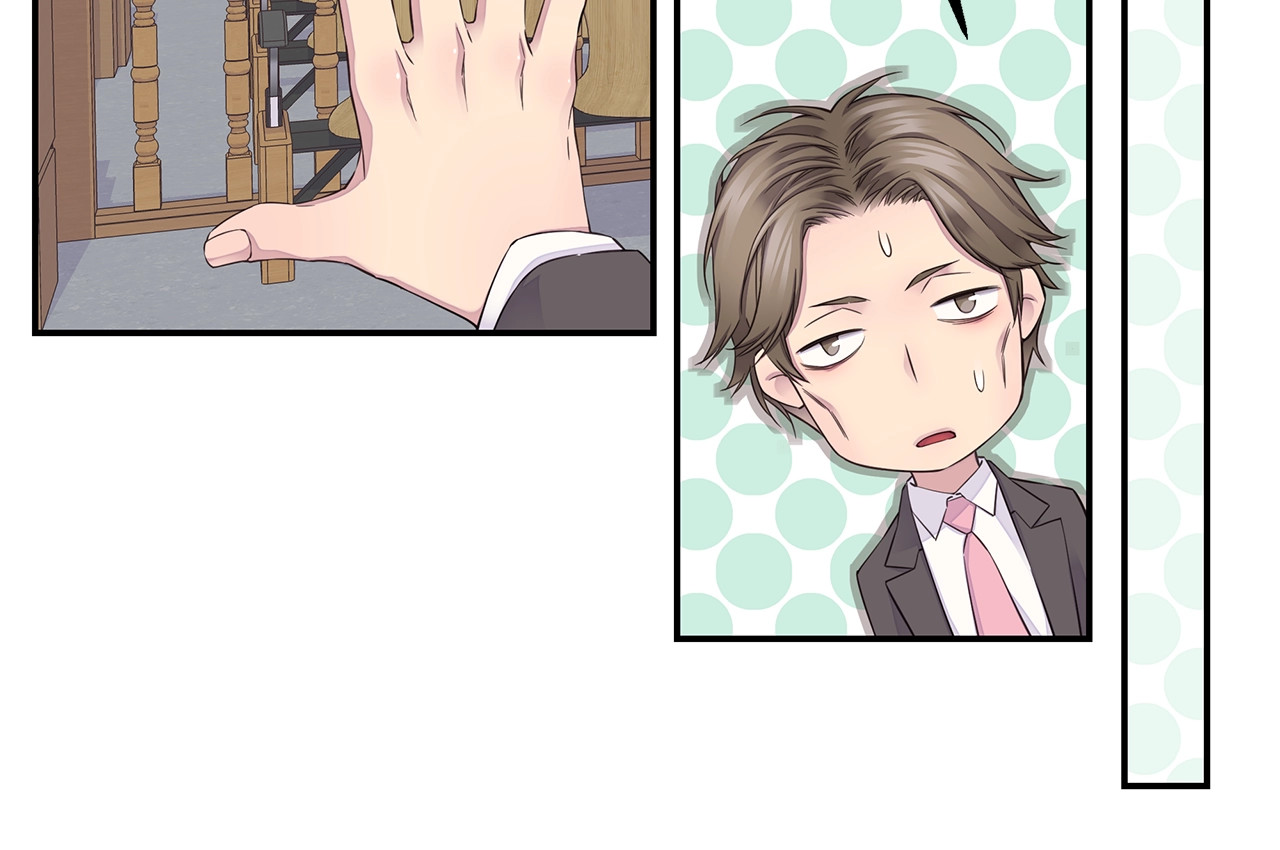 第58话 她怎么在这？ 第 24 页