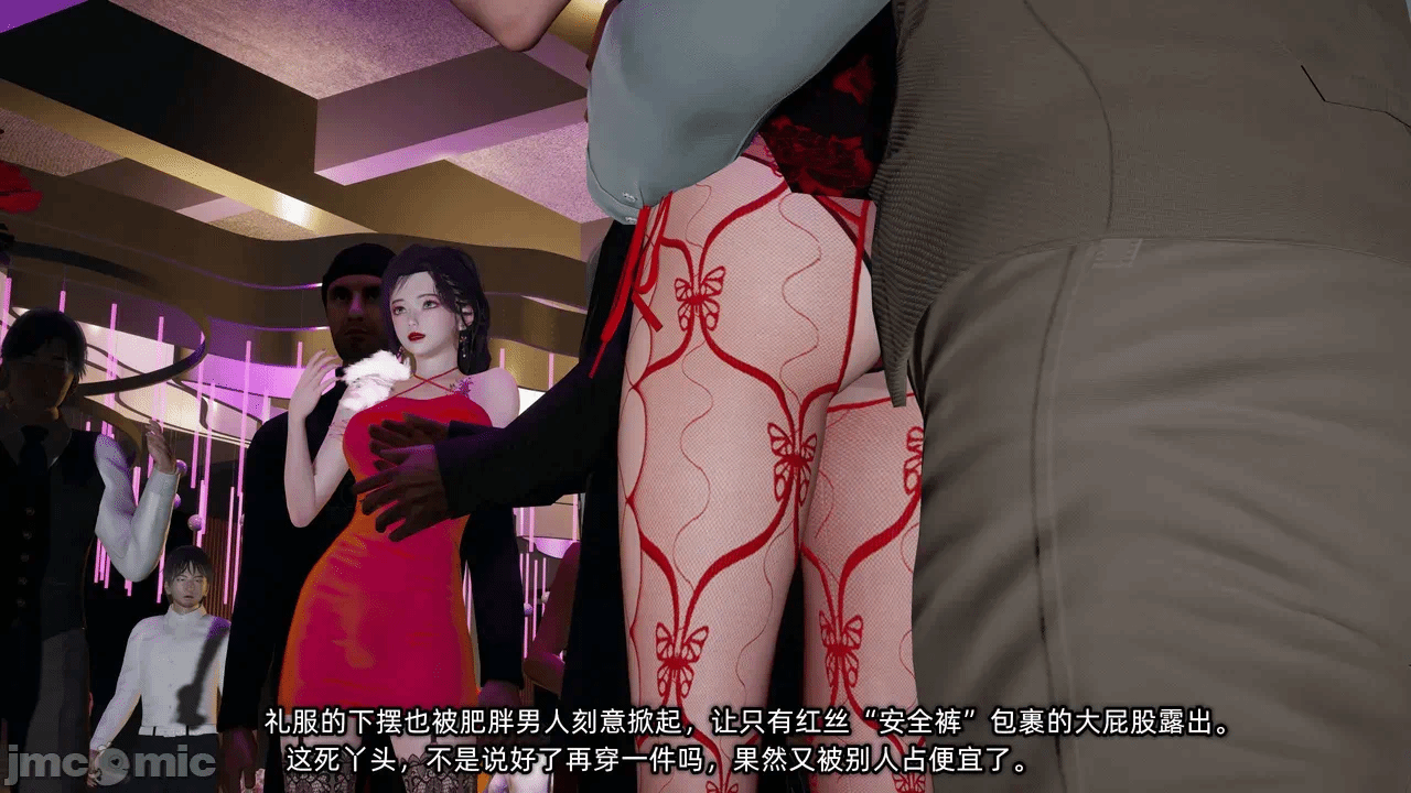 第一话 第 284 页