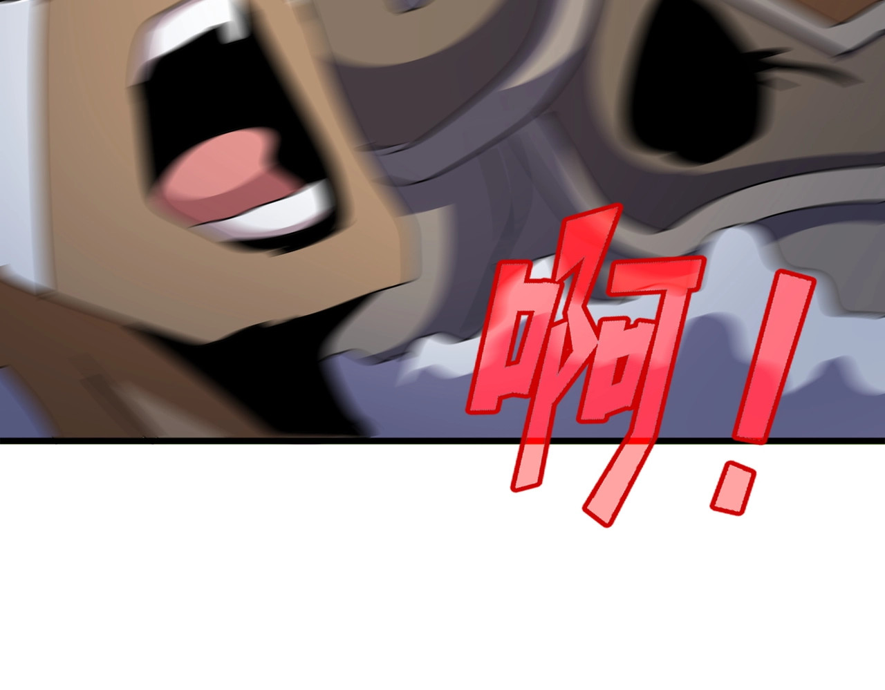 第526话 屠杀 开始 第 114 页