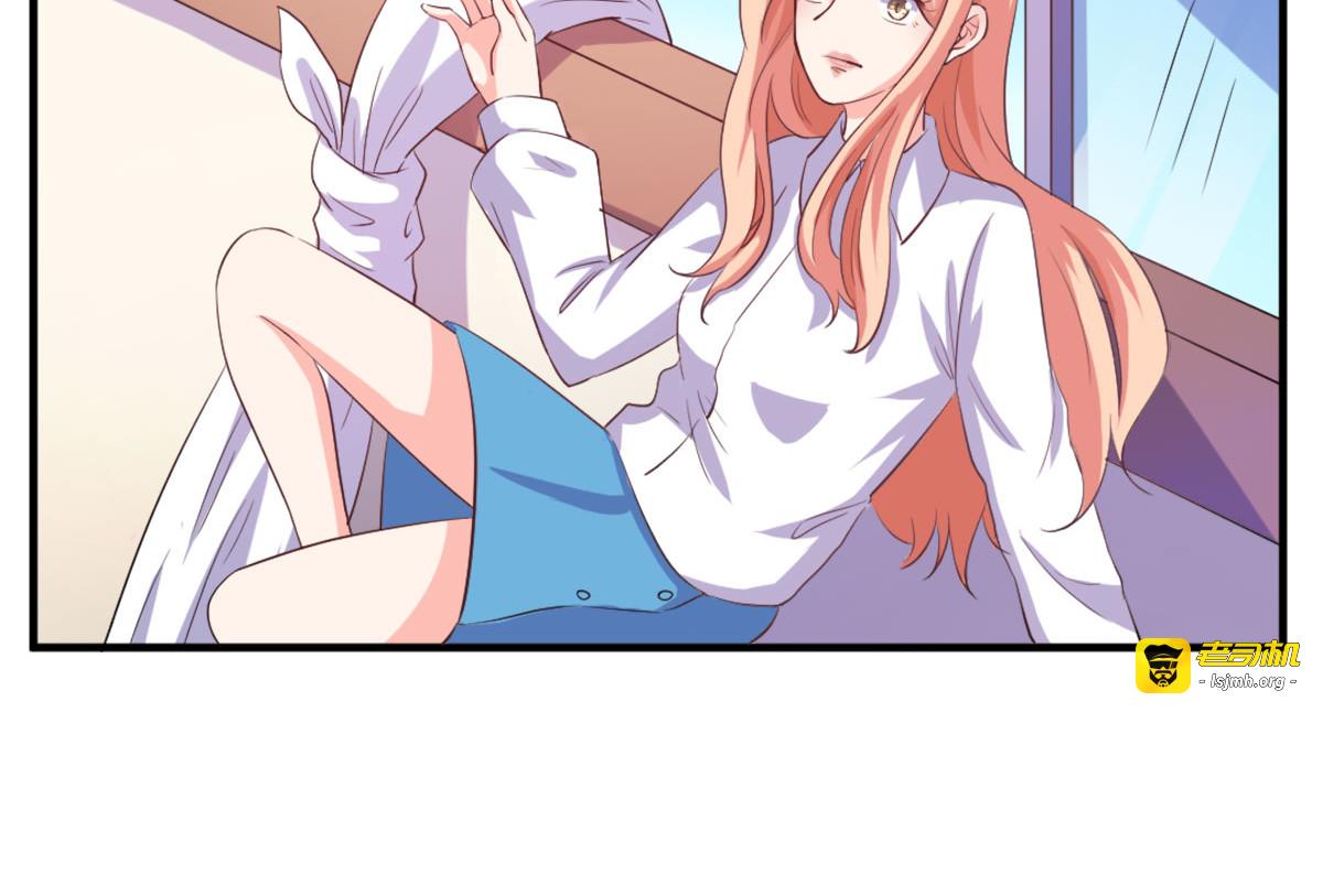 第7话 第 11 页
