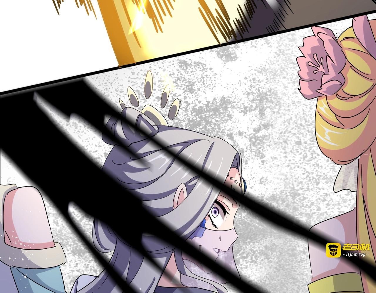 第456话 底牌互出 第 35 页