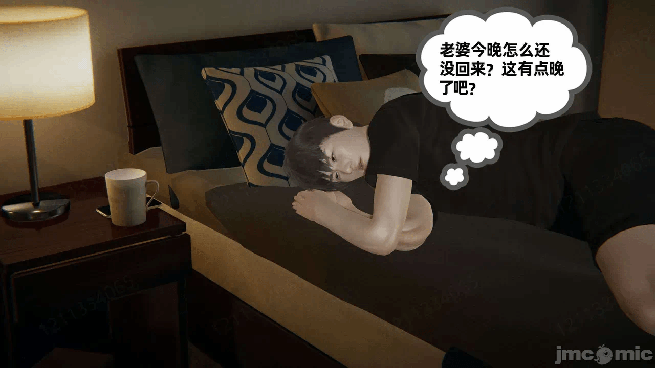 第一话 第 767 页