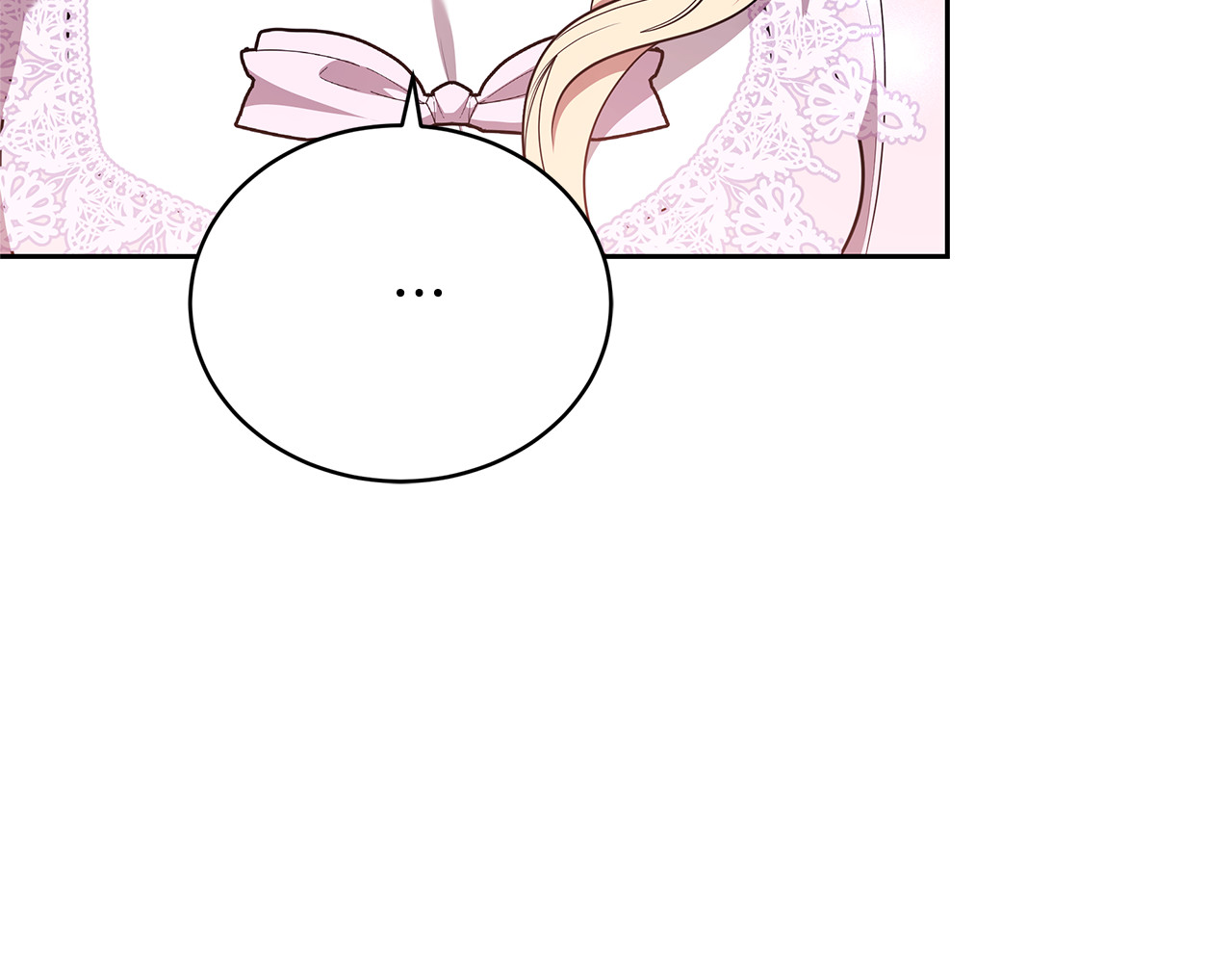 第67话 发生叛乱 第 70 页