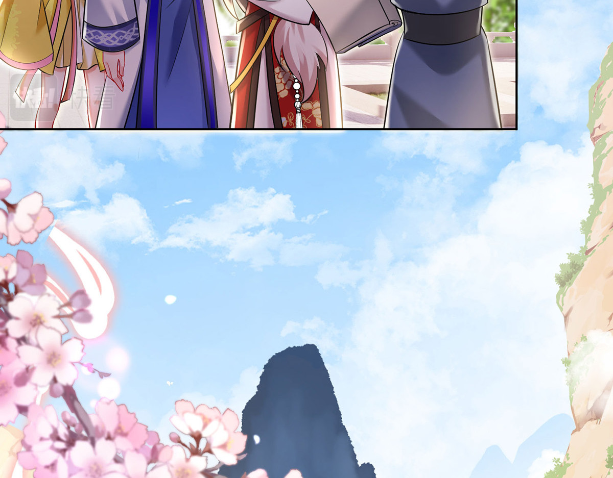 第189话 被找茬 第 20 页