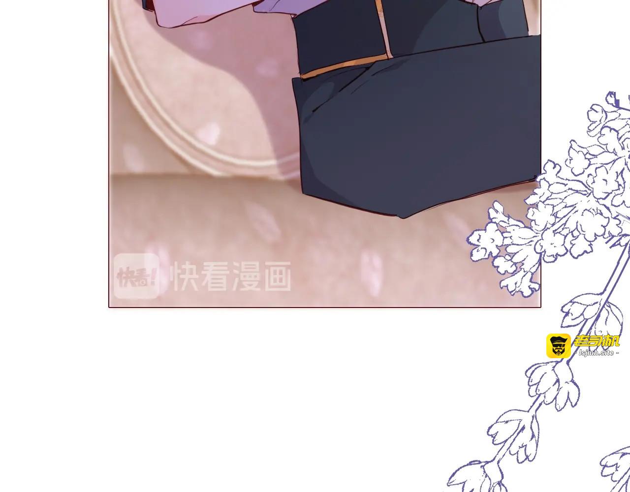第47话 被牺牲的人 第 41 页