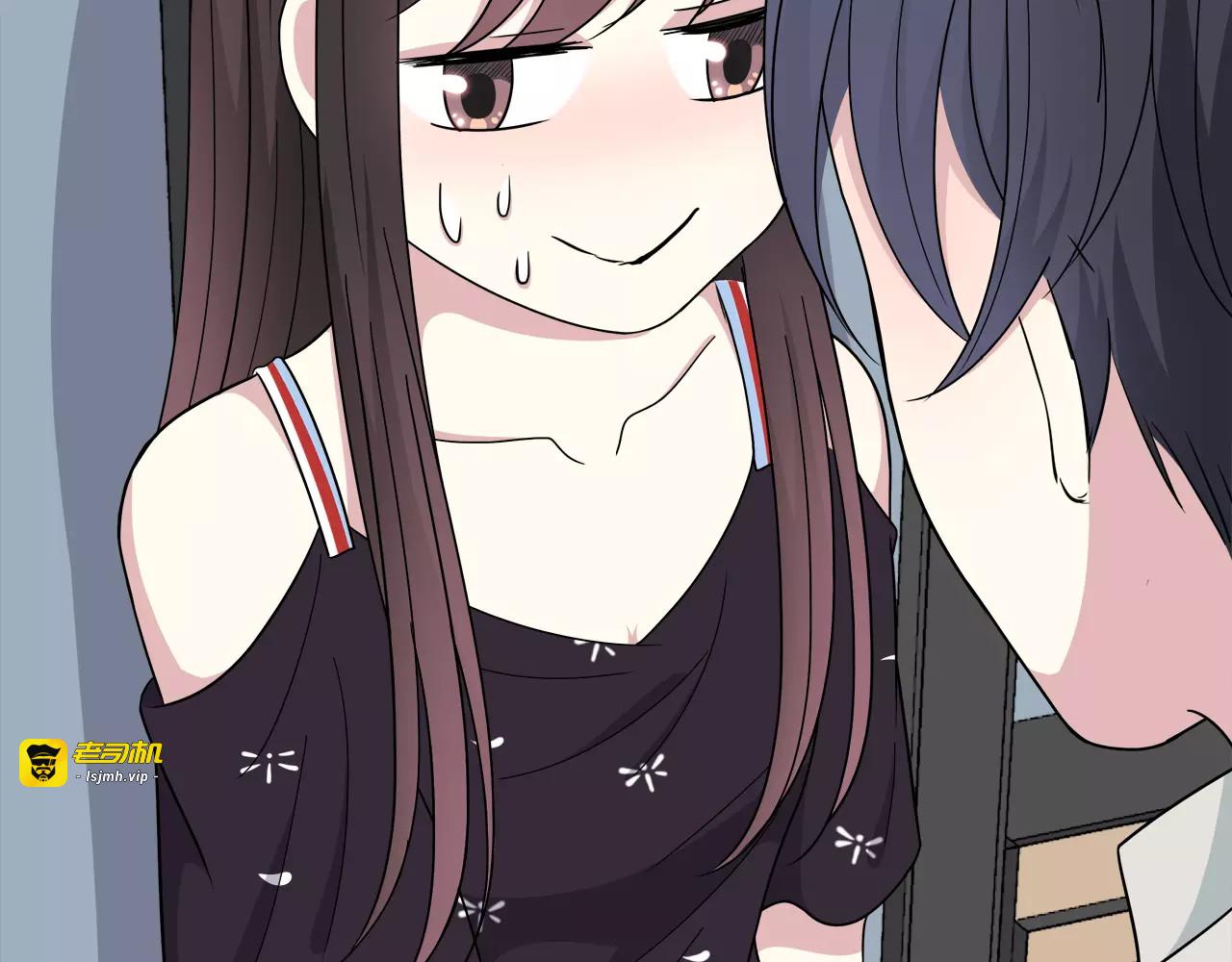 第34话 暖心的举动 第 21 页