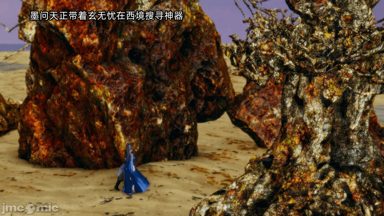 [3D]天玄神魔录01-12 第一话 - 1782