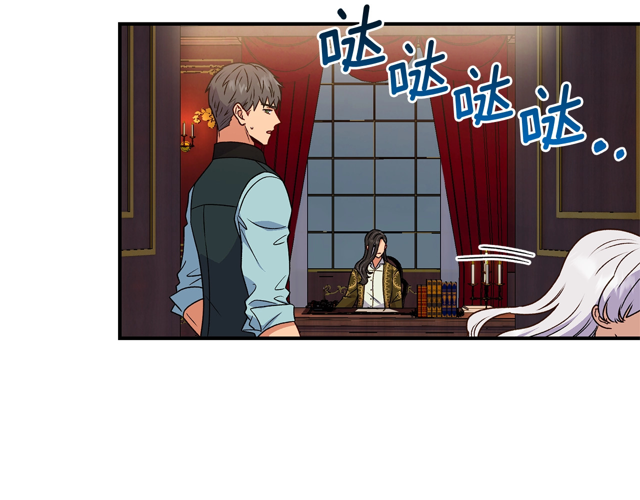 第117话 亲手裁决 第 154 页