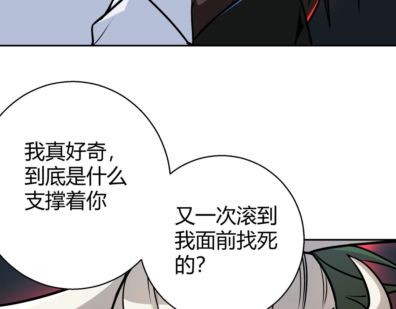 短篇 第 286 页