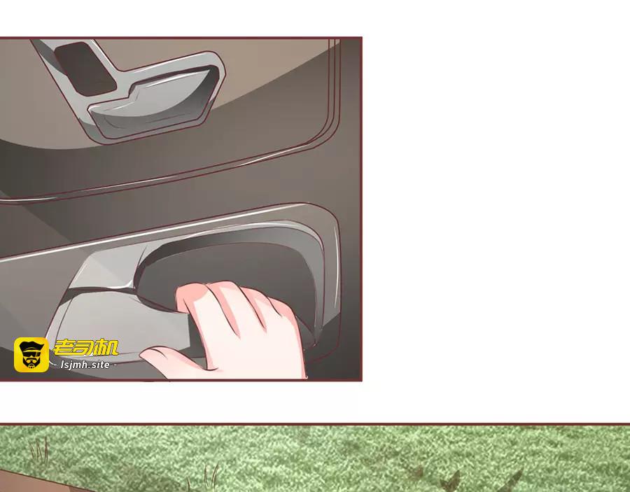 第91话 第 45 页