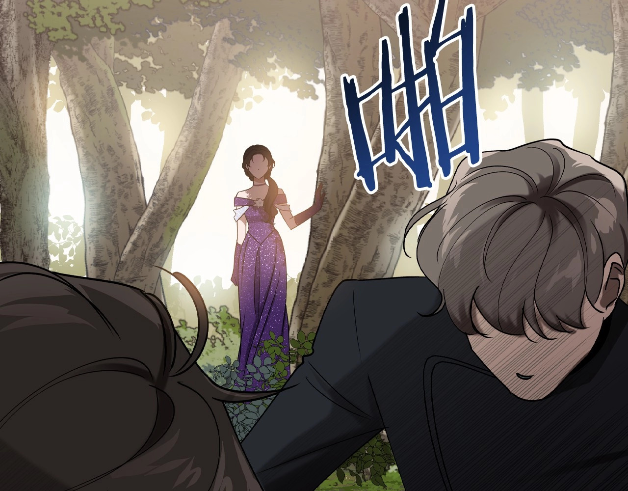 第17话 从霸凌中拯救他？ 第 50 页